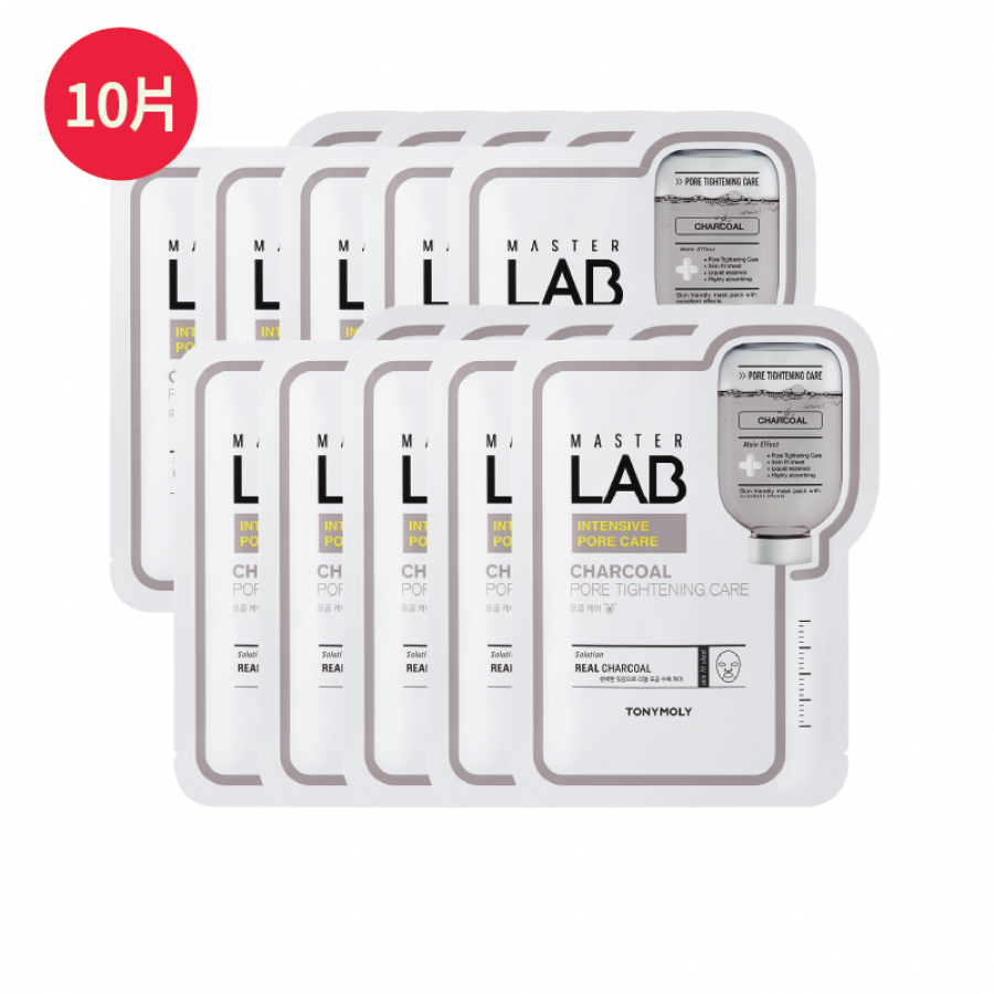 MASTER LAB MASK SHEET - Charcoal (10 pcs) |TONYMOLY